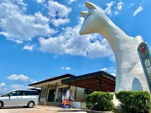 3LDK Property Yamaguchi City Yamaguchi Prefecture (1)