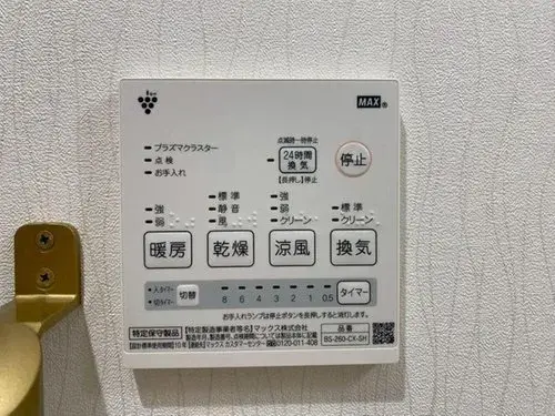 3LDK Property Yamaguchi City Yamaguchi Prefecture (20)