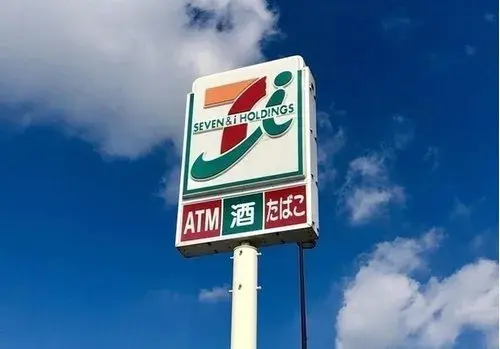 Slide 14