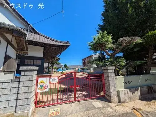 Slide 4