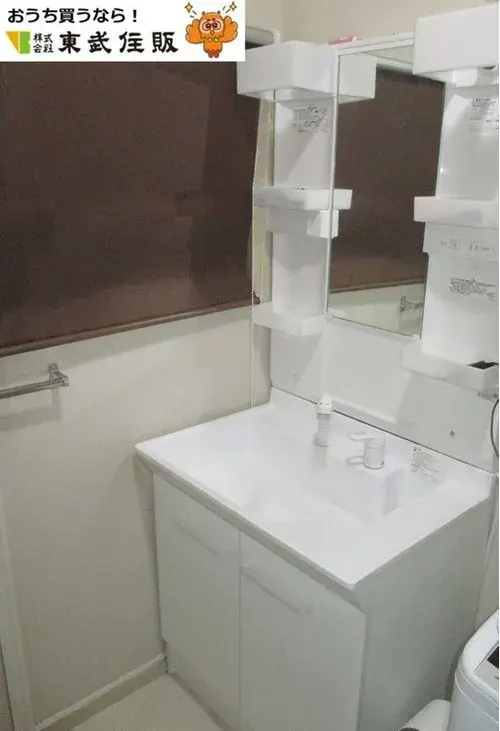 5LDK+S Property Yamaguchi City Yamaguchi Prefecture (11)