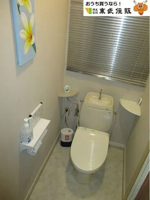 5LDK+S Property Yamaguchi City Yamaguchi Prefecture (12)
