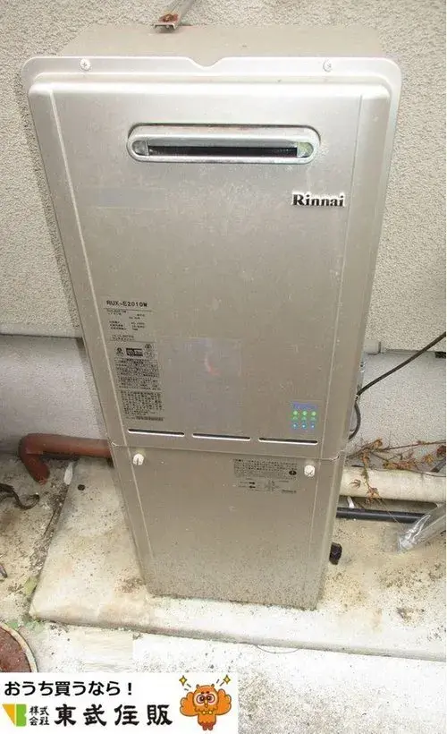 5LDK+S Property Yamaguchi City Yamaguchi Prefecture (13)