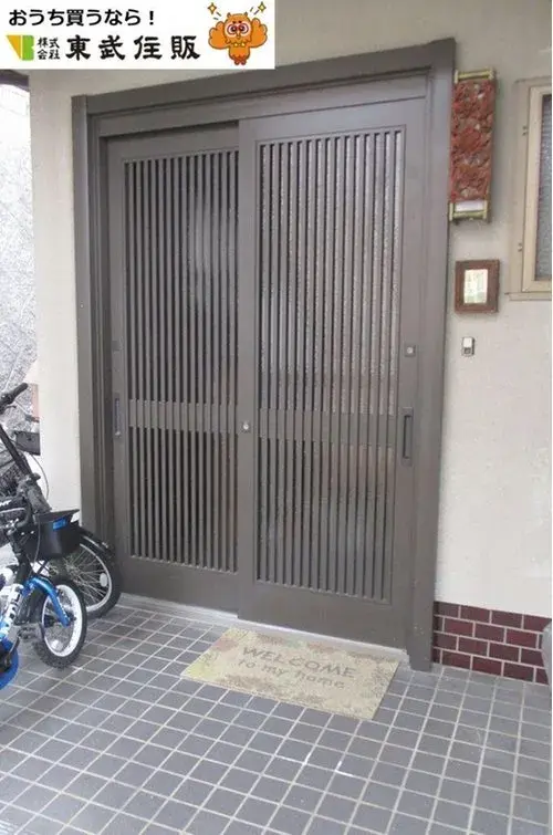 5LDK+S Property Yamaguchi City Yamaguchi Prefecture (14)