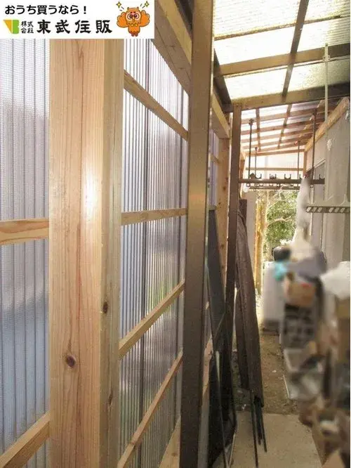 5LDK+S Property Yamaguchi City Yamaguchi Prefecture (8)