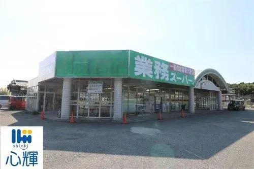 4DK Ube City Yamaguchi Prefecture (20)