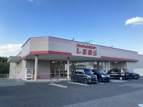 Yamaguchi Prefecture Ube City 3LDK Property (6)