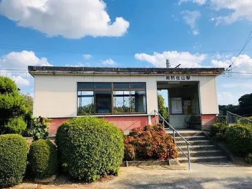 3LDK+S Property Yamaguchi City Yamaguchi Prefecture (1)