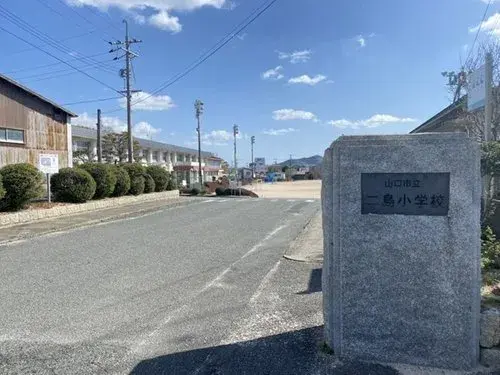 3LDK+S Property Yamaguchi City Yamaguchi Prefecture (13)
