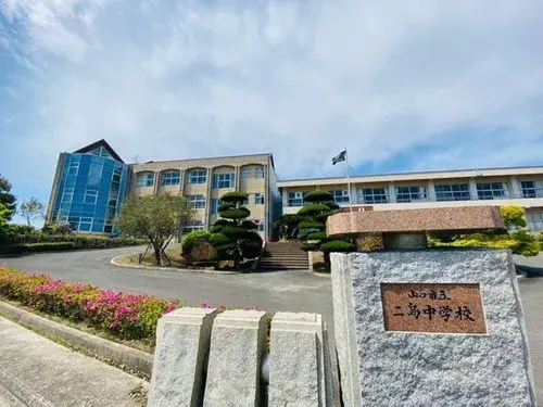 3LDK+S Property Yamaguchi City Yamaguchi Prefecture (14)