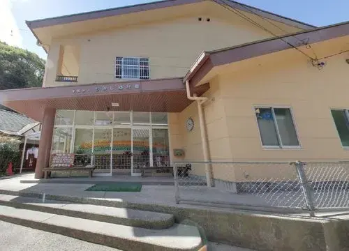 Slide 0