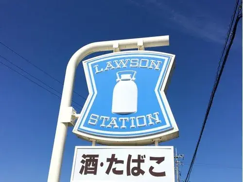 Hagi City Yamaguchi Prefecture 2DK Property (9)