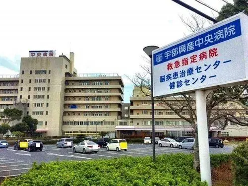 5LDK property Ube City Yamaguchi Prefecture (20)