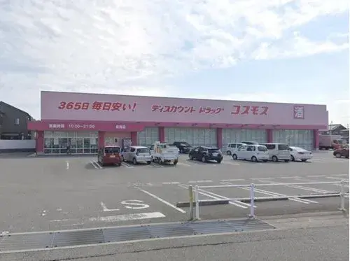 4LDK+S Property Tokushima City Tokushima Prefecture (20)