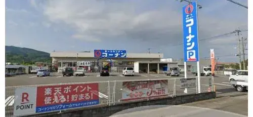 6DK Awa City Tokushima Prefecture (20)