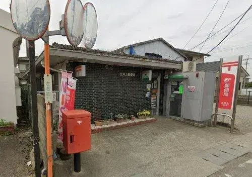 4LDK+S Property Tokushima City Tokushima Prefecture (24)