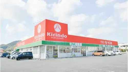 4DK Property Naruto City Tokushima Prefecture (13)