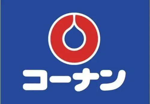 3LDK Sakaide City Kagawa Prefecture (26)