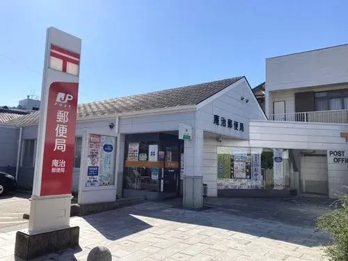 5LDK Property in Takamatsu City, Kagawa Prefecture (20)