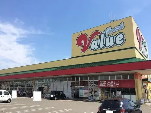 4LDK Property Matsuyama City Ehime Prefecture (18)