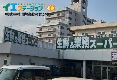 2LDK Property Niihama City Ehime Prefecture (23)