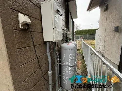 2LDK Property Niihama City Ehime Prefecture (6)