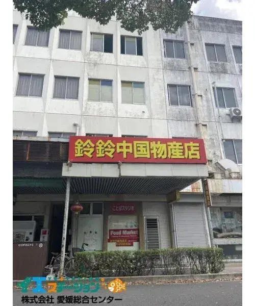 Ehime Prefecture Imabari City One Room Property (10)