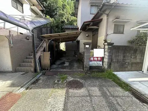 Slide 8
