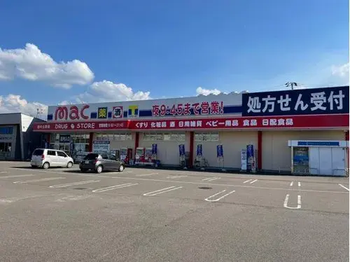 Ehime Prefecture Niihama City 5DK Property (18)