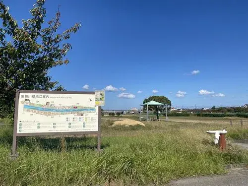 8DK+S Niihama City Ehime Prefecture (10)