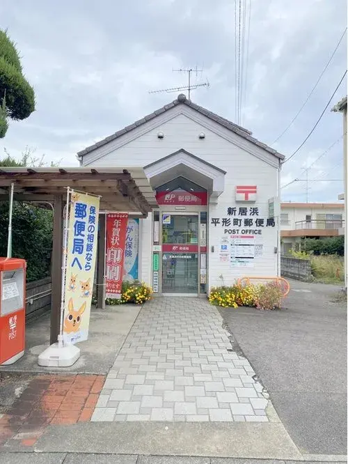 4DK+S Property Niihama City Ehime Prefecture (23)