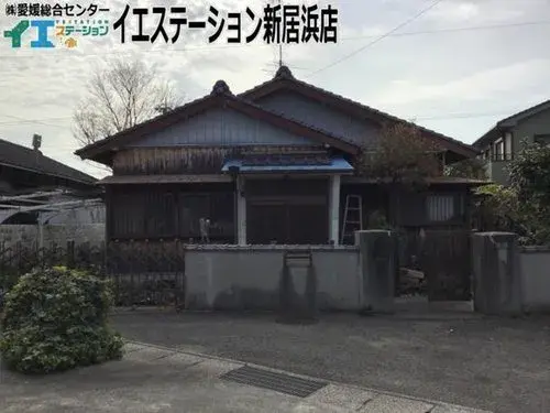 Slide 2