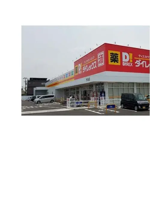 3DK Property Imabari City Ehime Prefecture (14)