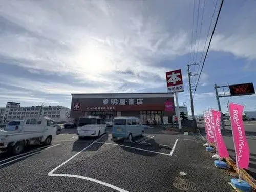 5DK Property Matsumae Town Ehime Prefecture (26)