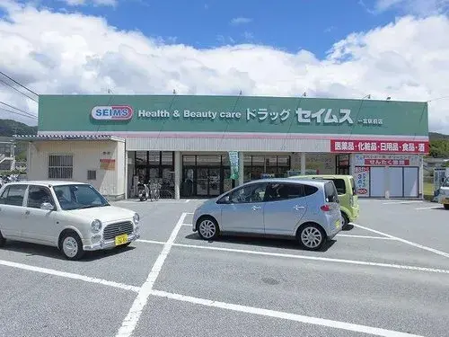 6LDK Property Kochi City Kochi Prefecture (18)