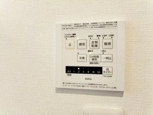2LDK+S Property Kochi City, Kochi Prefecture (19)