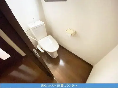 5DK+2S Kochi City Kochi Prefecture Property (13)