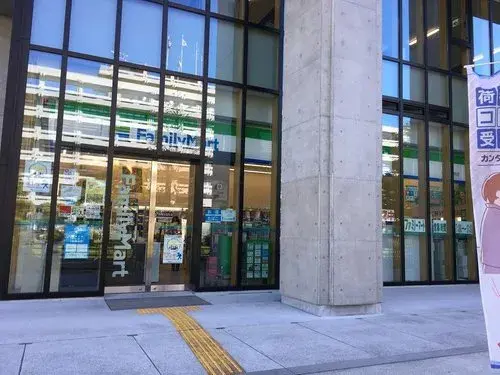 5DK+2S Kochi City Kochi Prefecture Property (20)