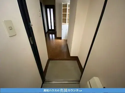 5DK+2S Kochi City Kochi Prefecture Property (8)