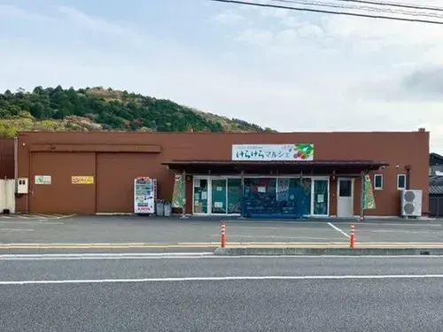 4LDK Kochi City, Kochi Prefecture (16)