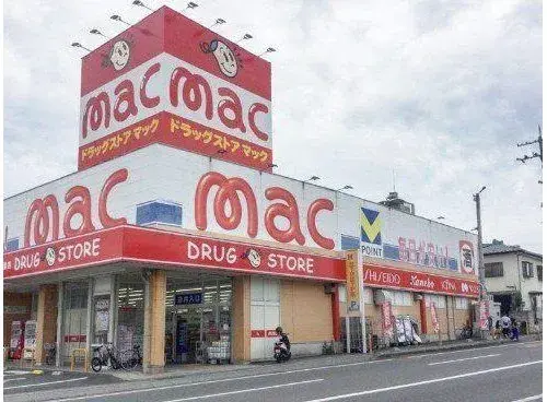 6DK Property Kochi City Kochi Prefecture (17)