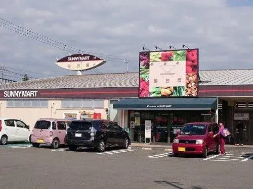 4LDK+S Kochi City Kochi Prefecture (18)