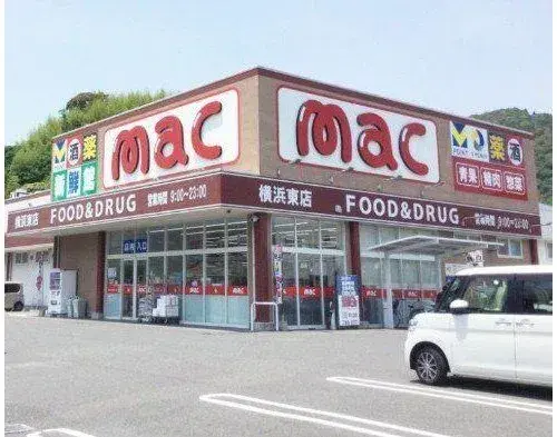 3LDK Property Kochi City Kochi Prefecture (20)