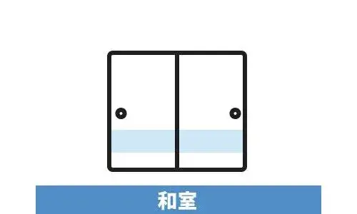 3DK Property Kochi City Kochi Prefecture (32)