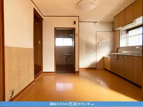 3DK Property Kochi City Kochi Prefecture (5)