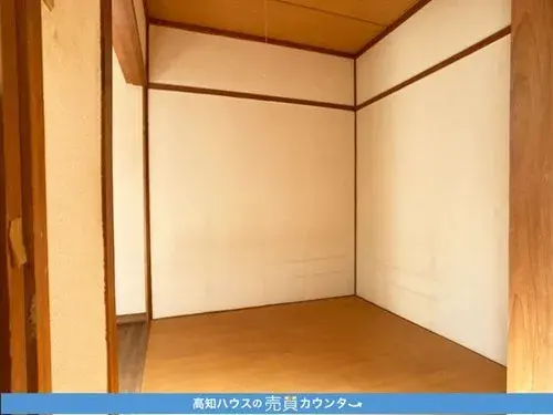 3DK Property Kochi City Kochi Prefecture (7)