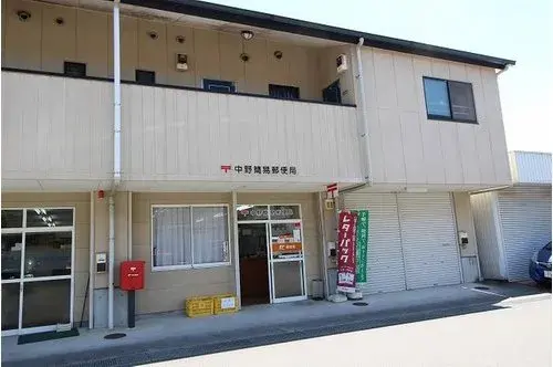 4LDK Kochi City Kochi Prefecture (23)