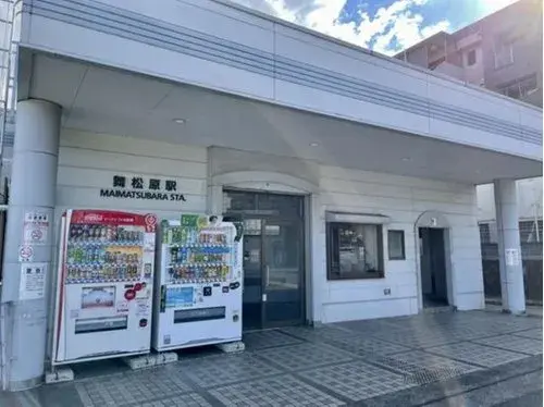 4LDK Property Fukuoka City Fukuoka Prefecture (4)