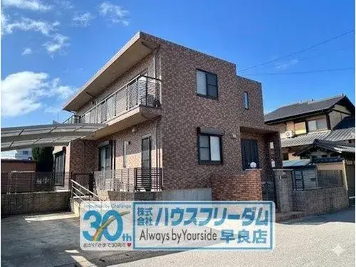 4LDK+2S Property Fukuoka City Fukuoka Prefecture (1)