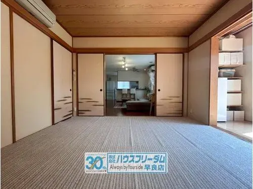 4LDK+2S Property Fukuoka City Fukuoka Prefecture (12)